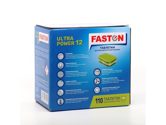 Таблетки для ПММ FASTON All in One FN-0304 110 шт.